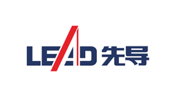 先導