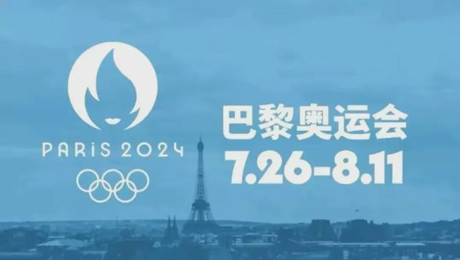 速程精密ZR軸技術革新，融合奧運精神，引領智能制造新風尚